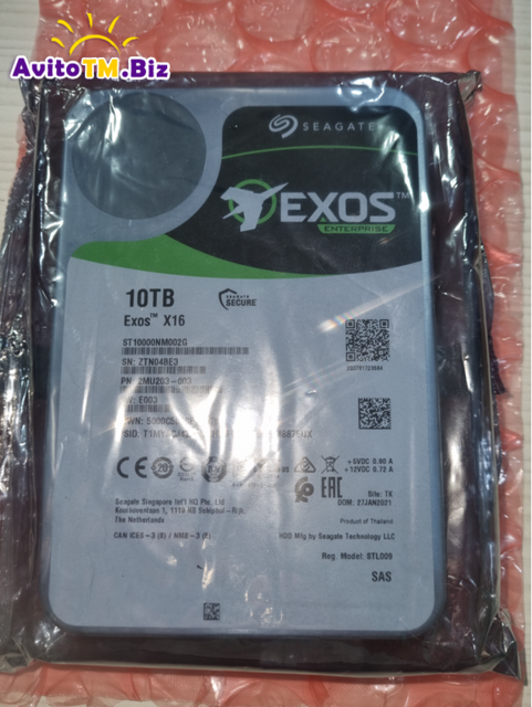 10 ТБ внутрений жесткий диск SeaGate Exos x16